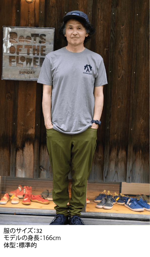 Guide Trail Pants　   ガイド トレイル パンツ