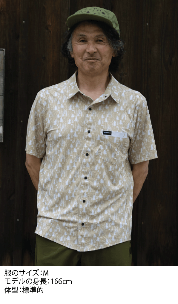 Short Sleeve Catalyst Shirt     半袖カタリストシャツ