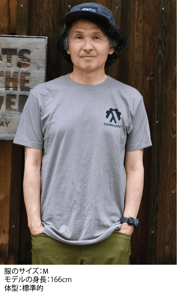 Around Town T-Shirt   A.T. Tシャツ