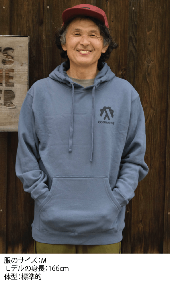 Around Town Hoodie & Zip Hoodie   A.T. フーディーとジップフーディー