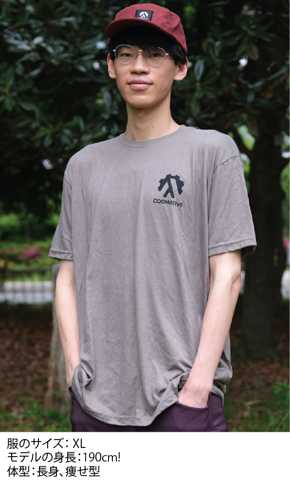 Around Town T-Shirt   A.T. Tシャツ