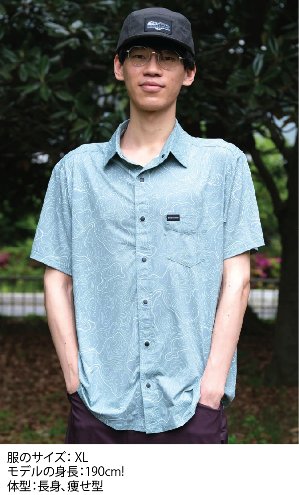 Short Sleeve Catalyst Shirt     半袖カタリストシャツ