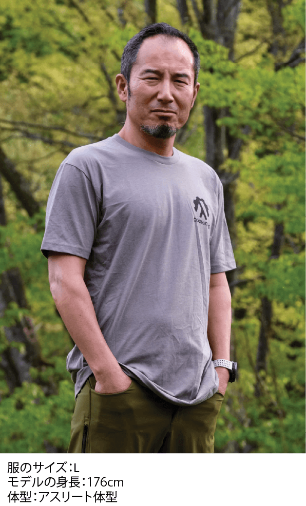 Around Town T-Shirt   A.T. Tシャツ